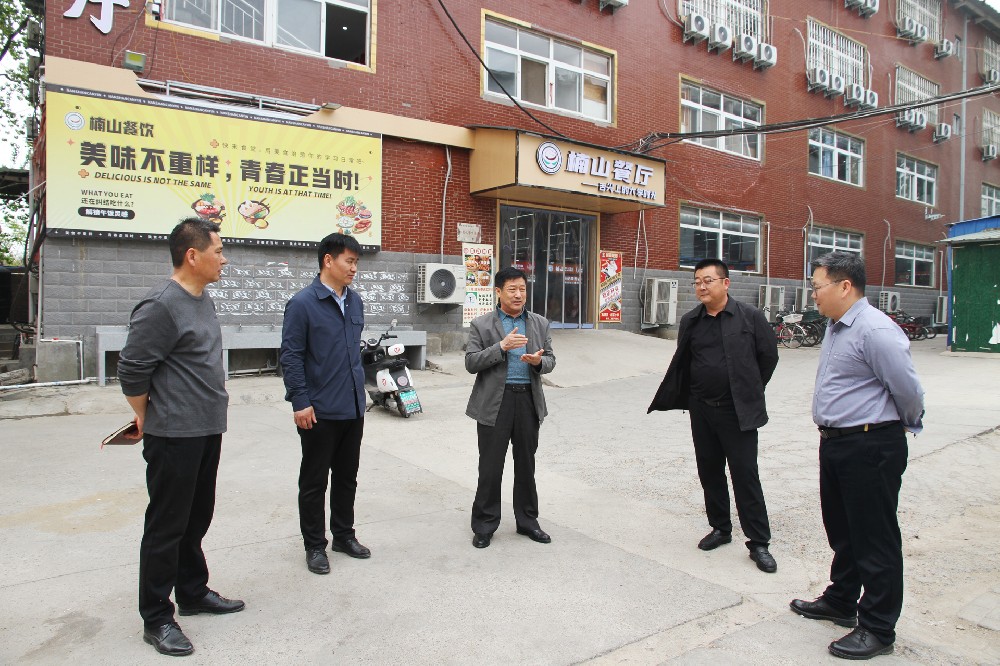 聚焦食品安全，守護(hù)舌尖防線(xiàn) | 我校開(kāi)展食品安全大檢查