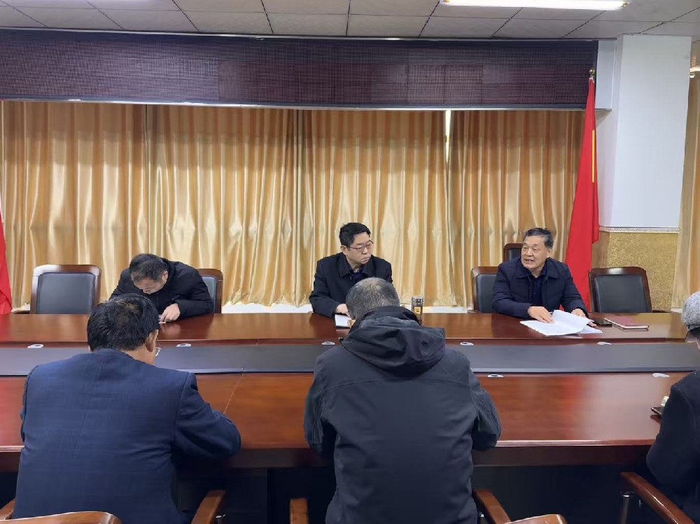 夯實(shí)教學(xué)根基 提升育人質(zhì)量——我校召開第四次教學(xué)調(diào)度會(huì)部署期末考試工作